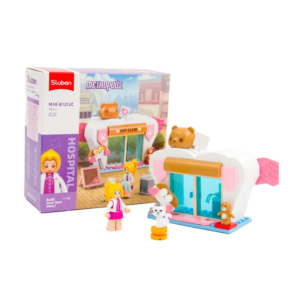 سلوبان - قطع التركيب - مدينة الحيوانات الأليفة الكبرى - ٤ أنواع - العمر +6