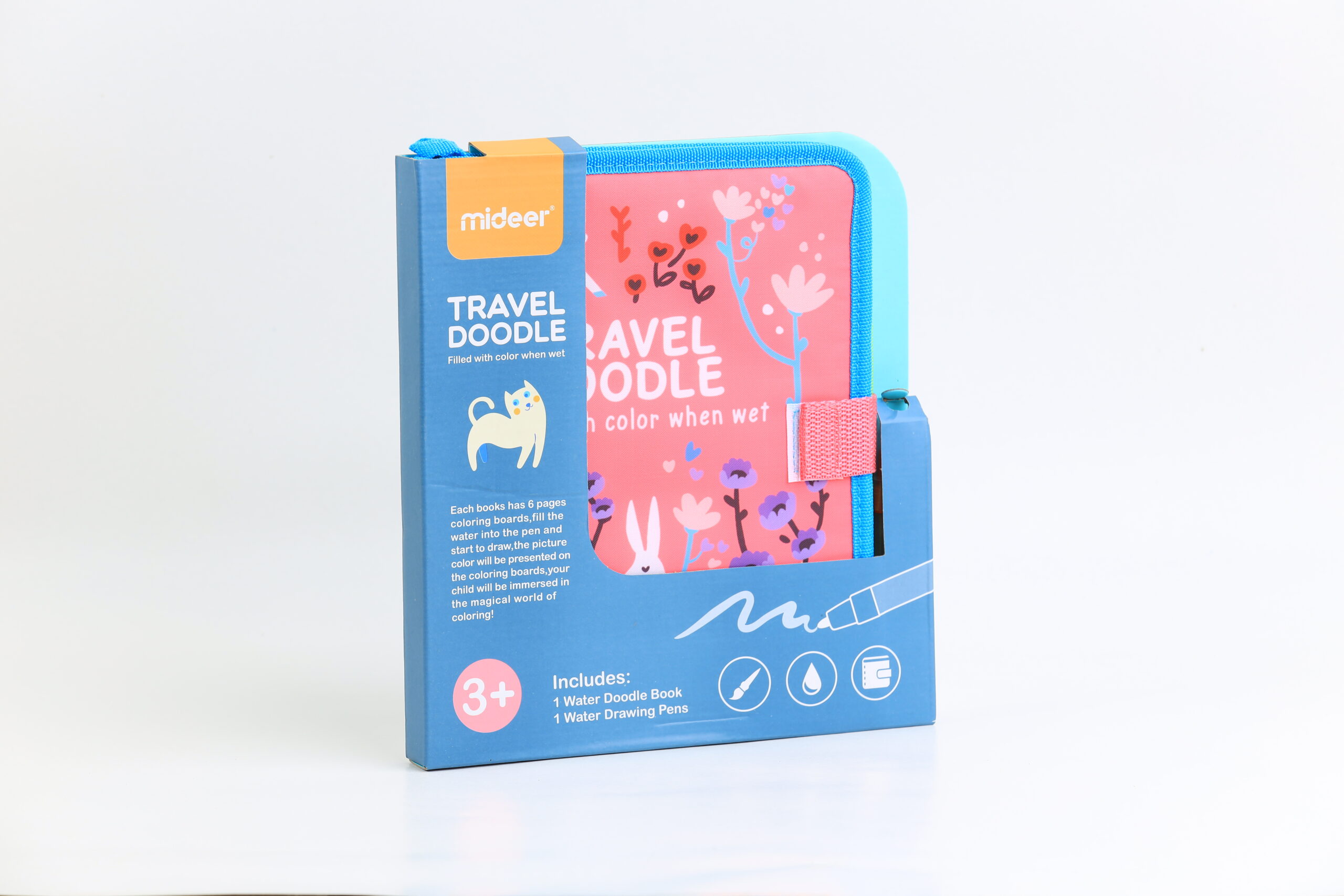 ميدير - مدونات السفر - لون وردي - العمر 3+