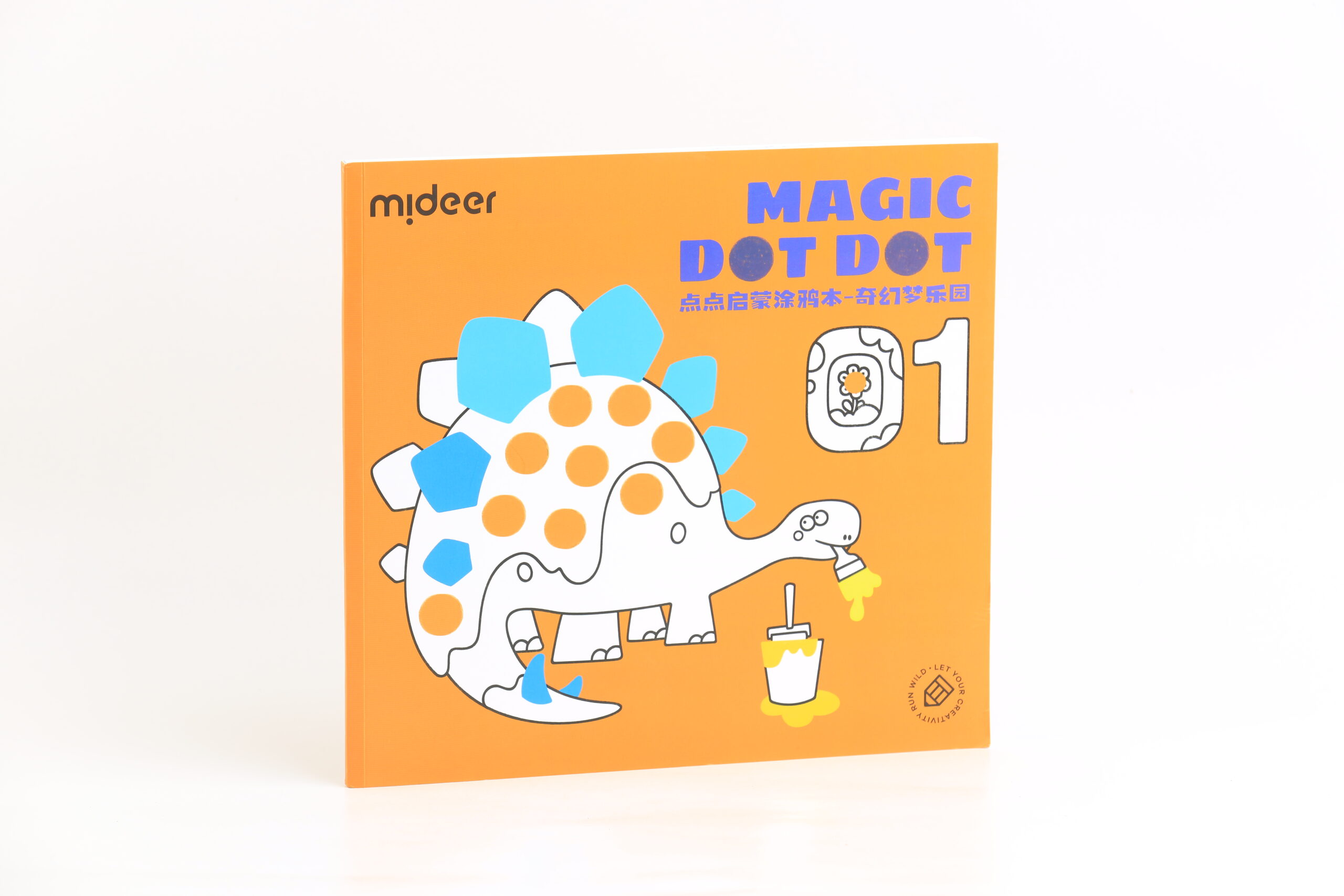 Mideer - Magic Dot Dot - Coloring Book - Dreamland - Age 2+