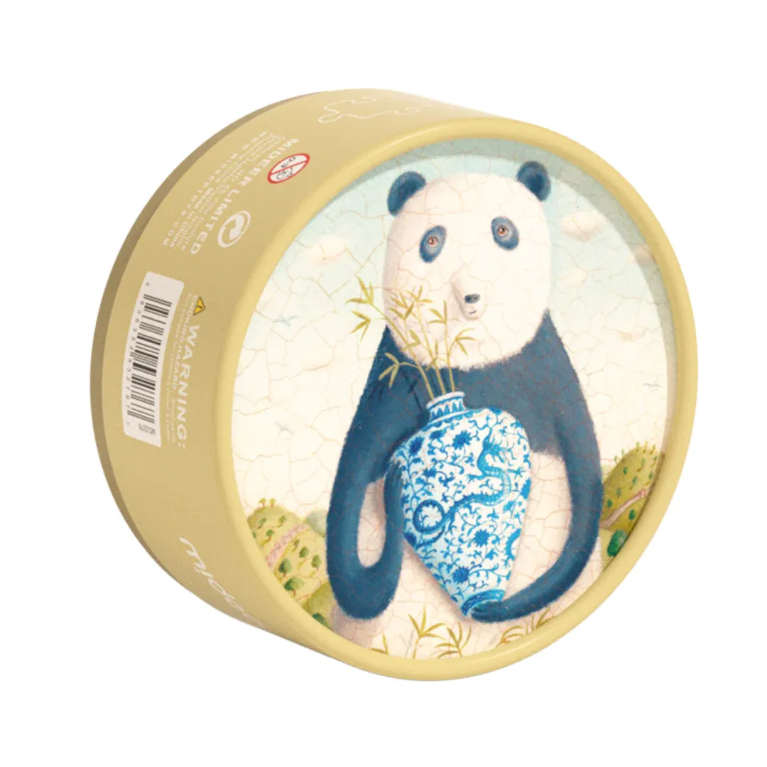 ميدير - لعبة تركيب البازل - التعبير عن الجمال من خلال الثقافة - 216 قطعة - العمر 8+