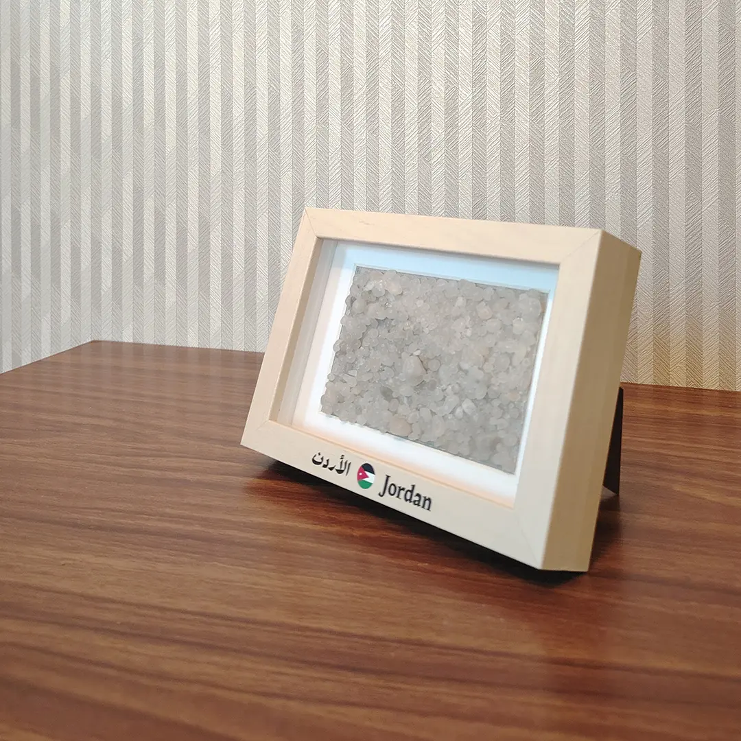 Dead Sea Salt Frame