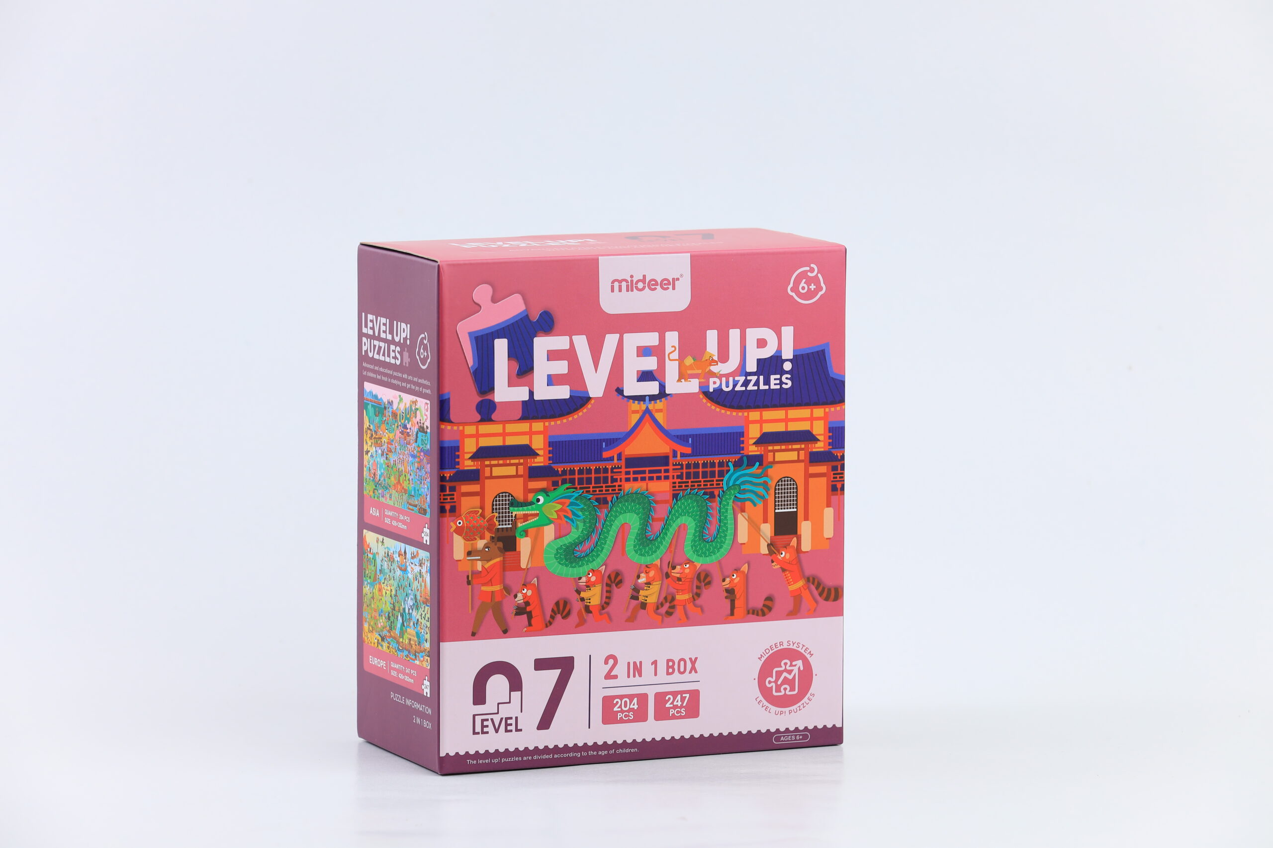 ميدير - لعبة تركيب ليفيل أب 7 - السفر حول العالم - العمر 6+