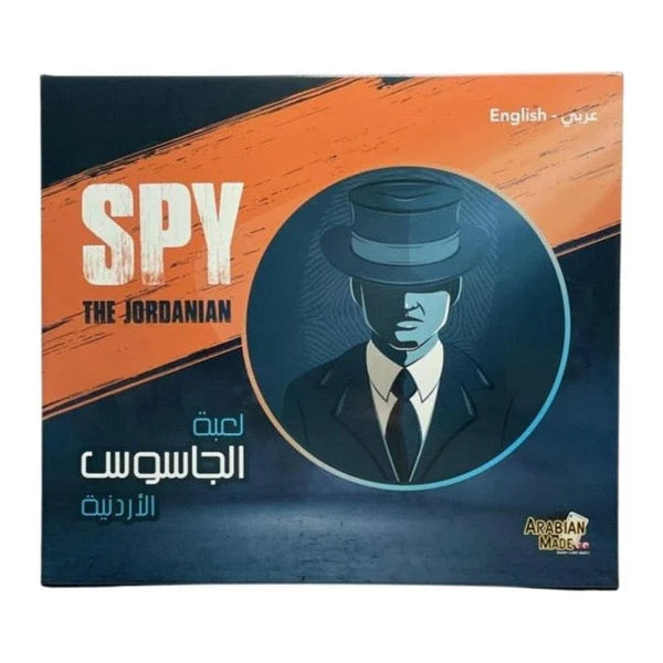 The Jordanian Spy Party Game - Social Deduction Game for Groups