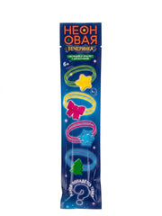 Halloween - Glow Bracelets With Shapes