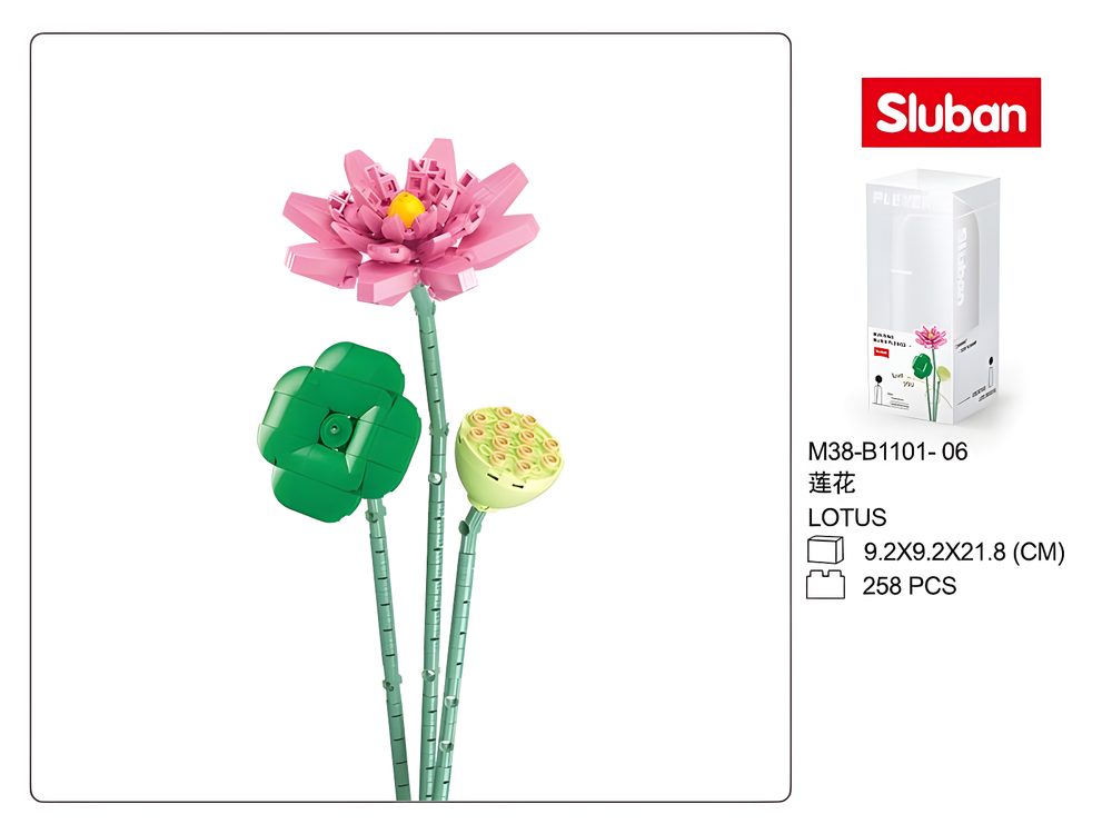 Sluban Pleyerid Lotus Building Blocks Set