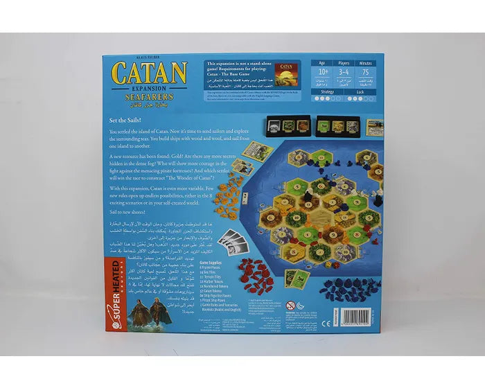 Superheated Neurons Catan Seafarers Expansion 3-4 Players (Arabic, English)