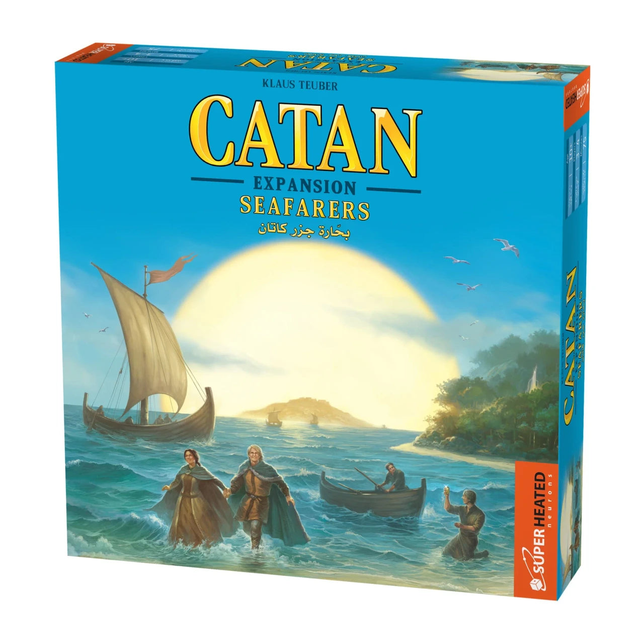 Superheated Neurons Catan Seafarers Expansion 3-4 Players (Arabic, English)