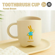 Mideer Kids Toothbrush Cup - Forest Brown