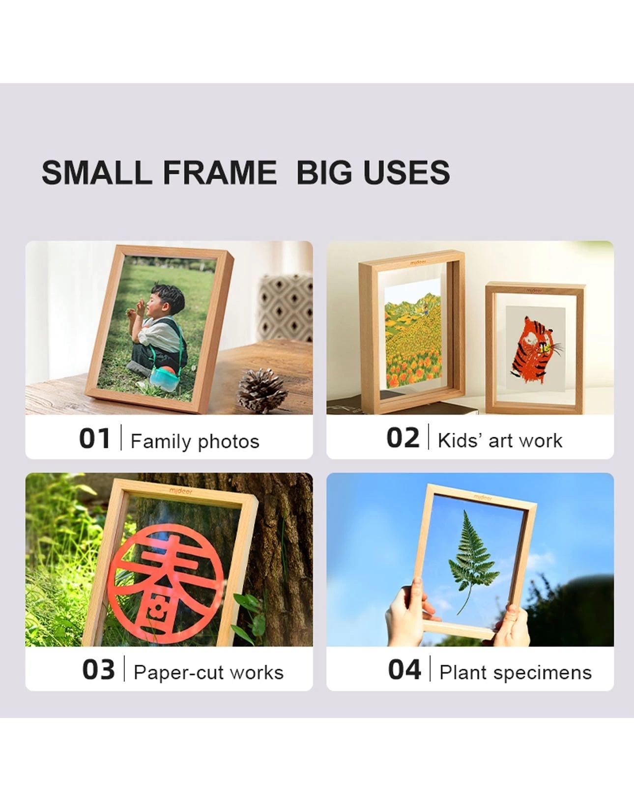 Mideer Beech Wood Puzzle Frame - 8 Inch