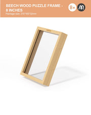 Mideer Beech Wood Puzzle Frame - 8 Inch