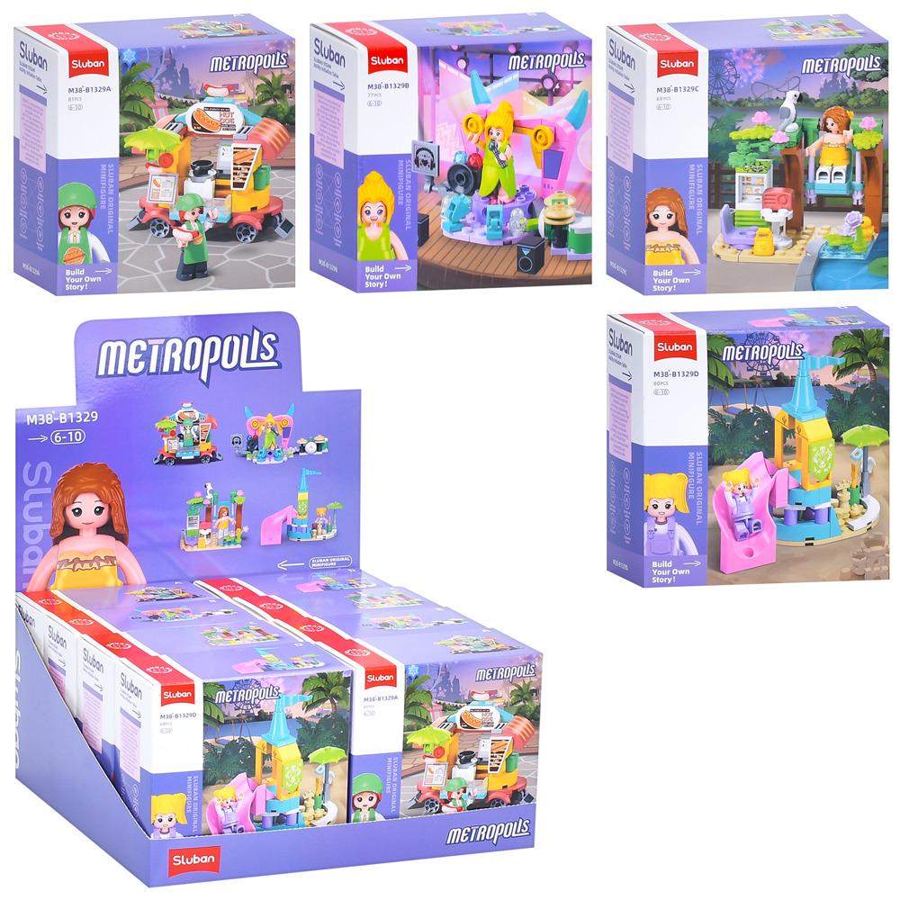 Sluban Metropolis Building Blocks - Girl 4 Types