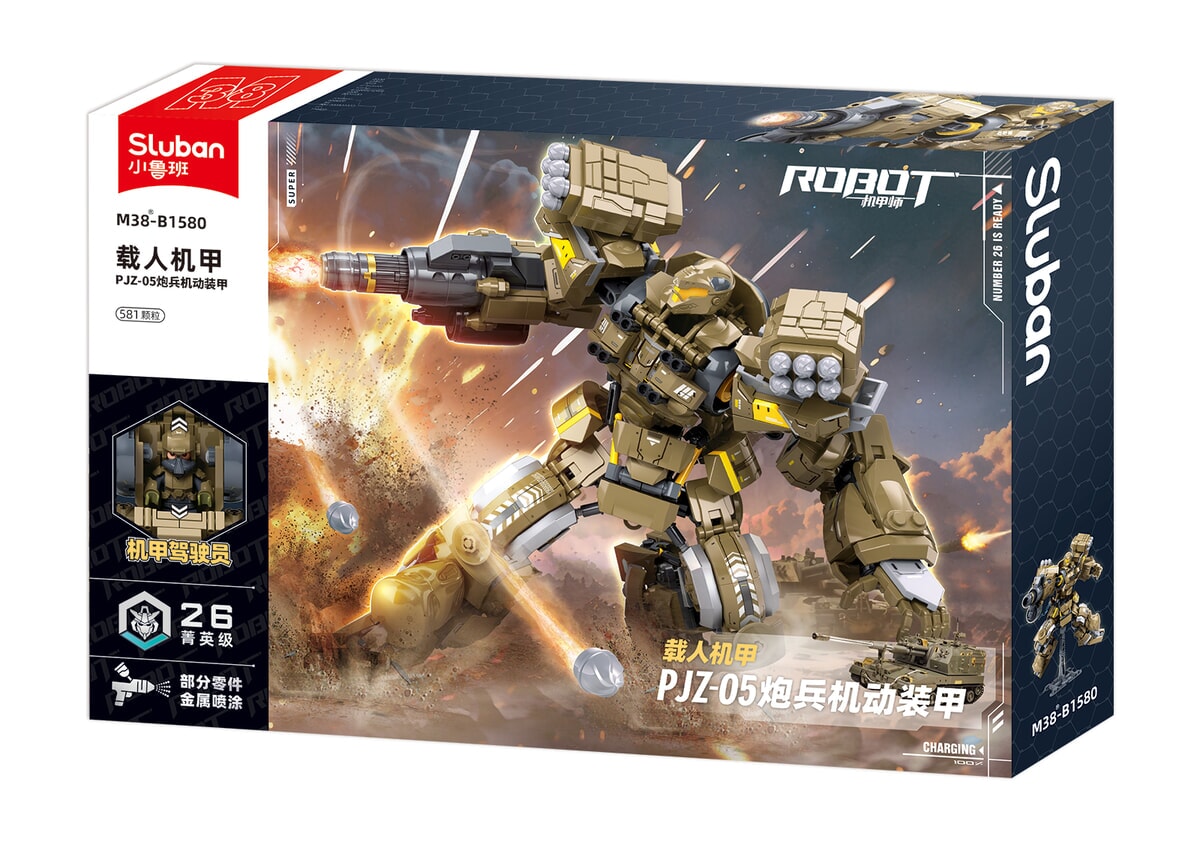 Sluban - Mecha Exosuit - PlZ05 26 581 Pcs