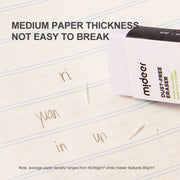 Mideer English Exercise Book