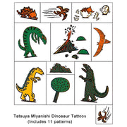Mideer Dinosaur Tattoos - How Wonderful You Are