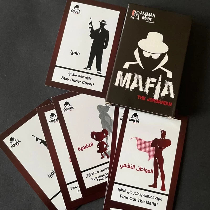 Mafia: The Jordanian Edition Card Game