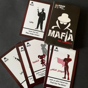 Mafia: The Jordanian Edition Card Game
