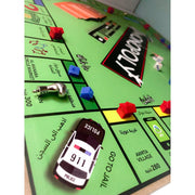 Monopoly Palestine Edition