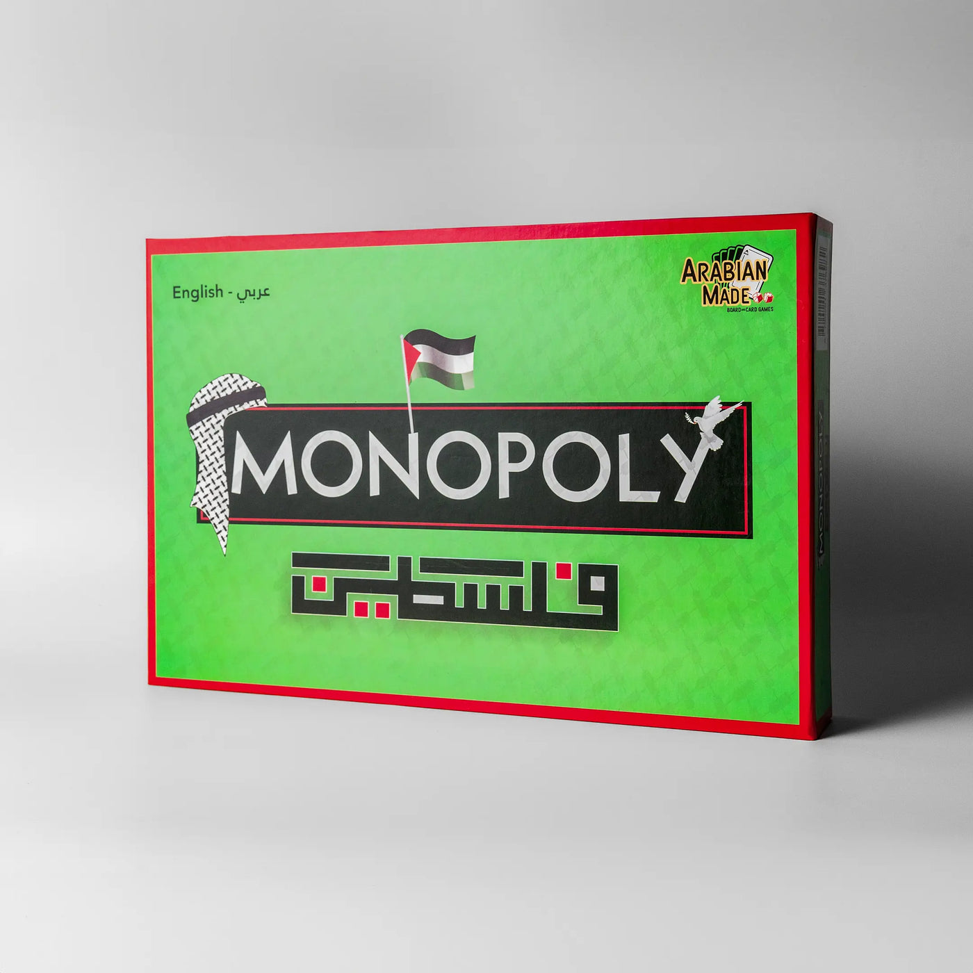 Monopoly Palestine Edition