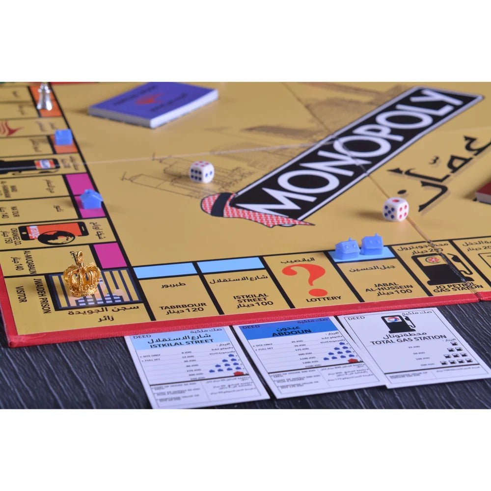 Monopoly Amman Edition