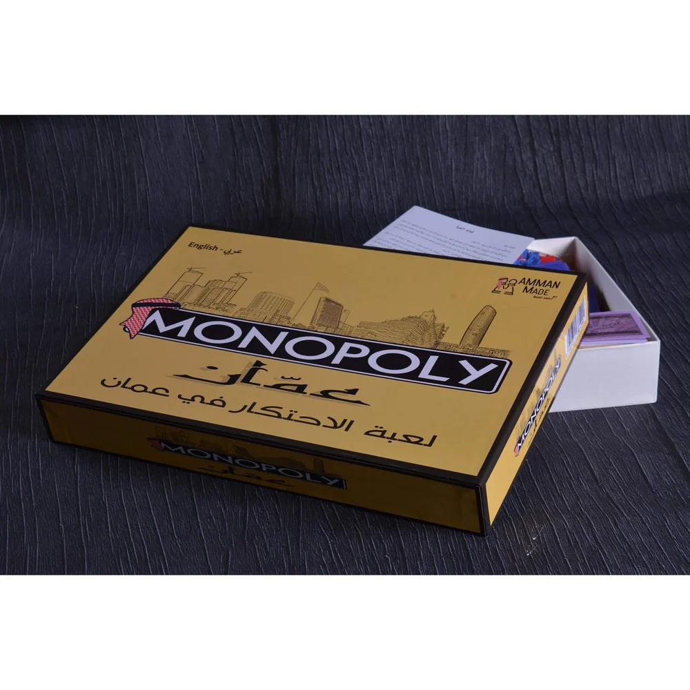 Monopoly Amman Edition