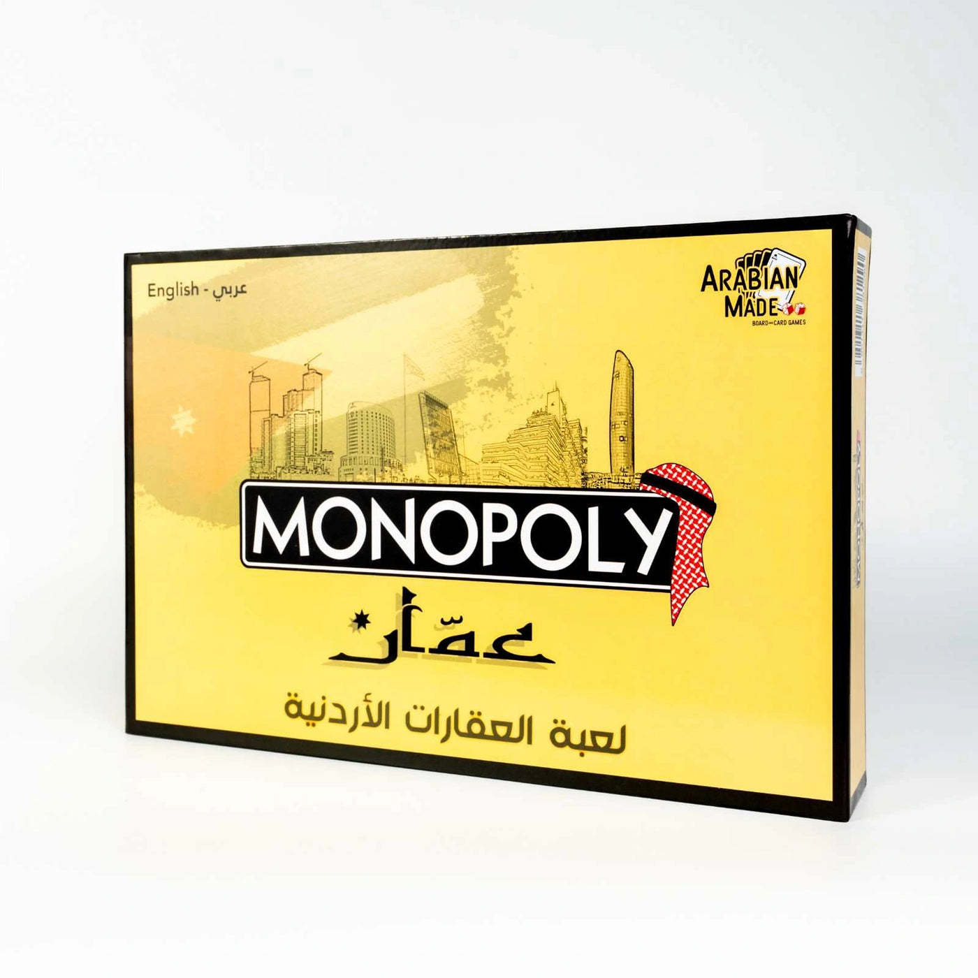 Monopoly Amman Edition
