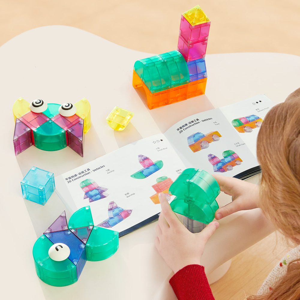 Mideer Creative Magnetic Building Blocks 46 Pieces