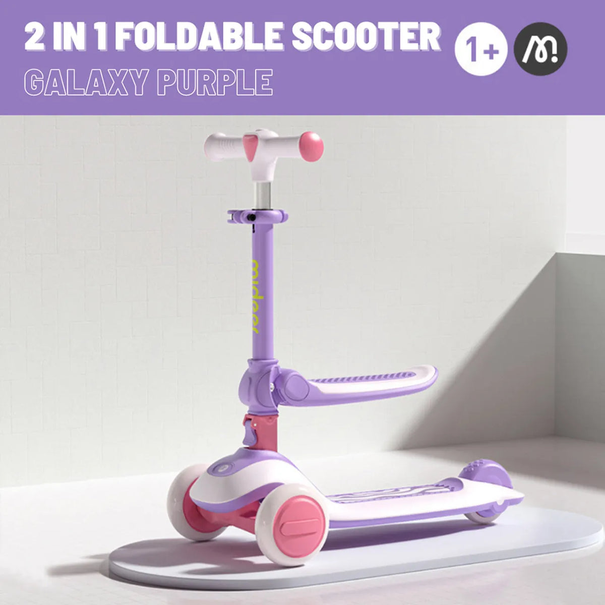 Mideer Kids Scooter - Purple - Age 1+
