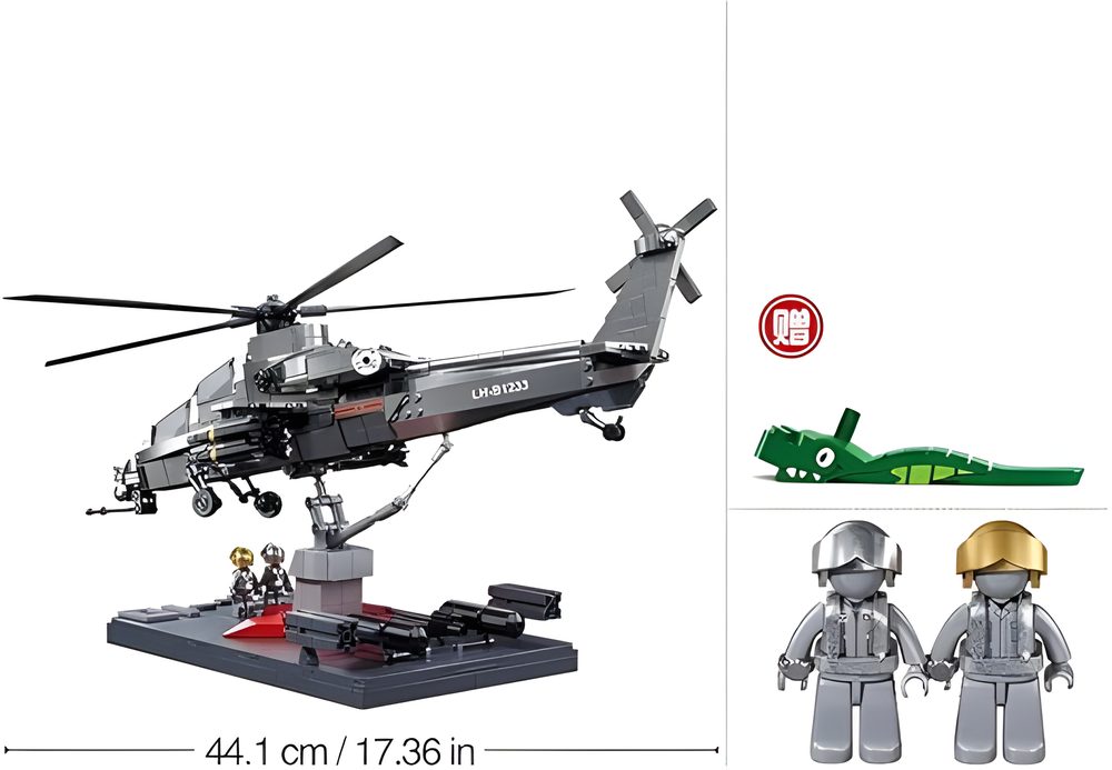Sluban ModelBricks 1/35 WZ-10S Metal Coating Version