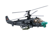 Sluban Model Bricks Ka-52S Gunship 1/35 (913 Pieces)