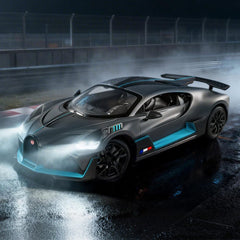 1:12 Bugatti Divo 7.2V Rechargeable Battery