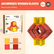 Mideer Cityblocks Archimedes Wooden Blocks - Warm Colour Palette