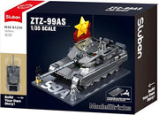 Sluban ModelBricks 1/35 ZTZ-99AS Tank