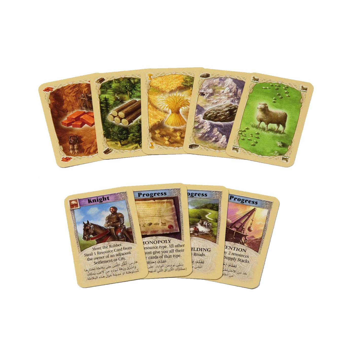 Catan Base Game 3-4 Players (Arabic, English)
