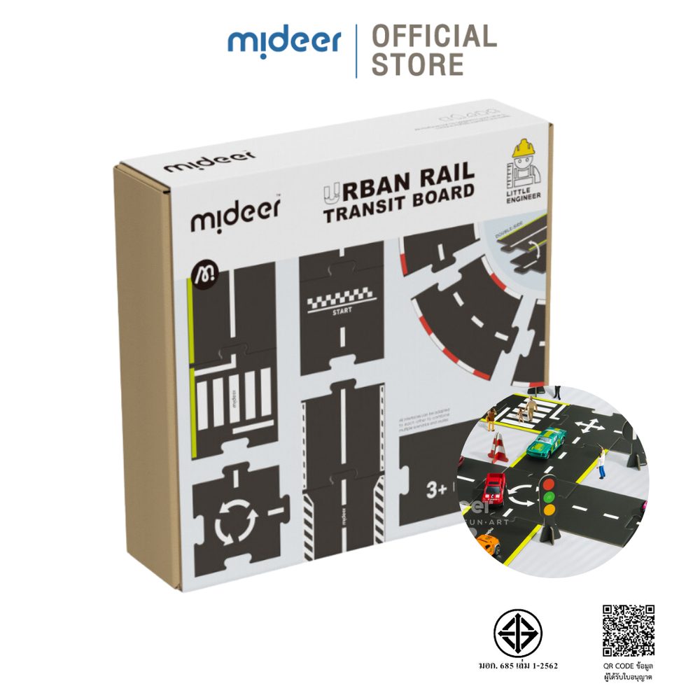 Mideer Urban Rail Transit Board