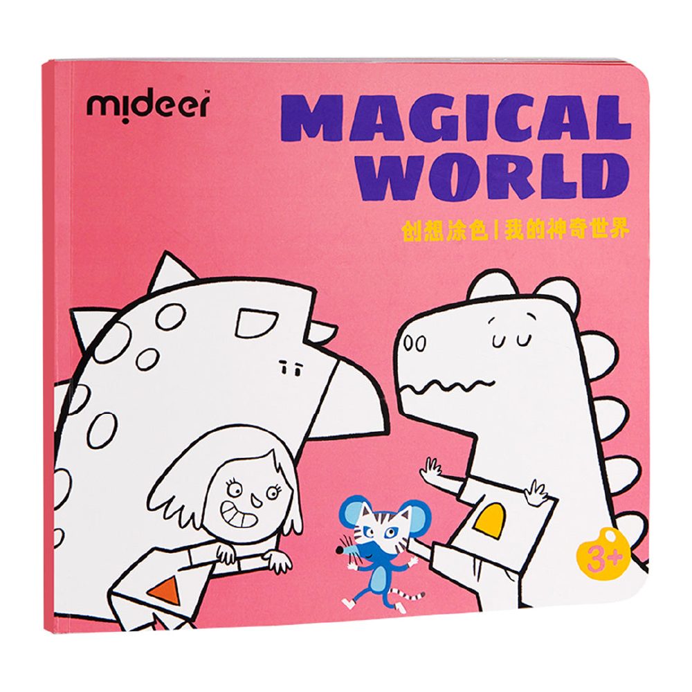 Mideer Magical World Colouring Book Age 3+