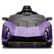 Lamborghini Autentica Licensed Remote Control Ride-On Car