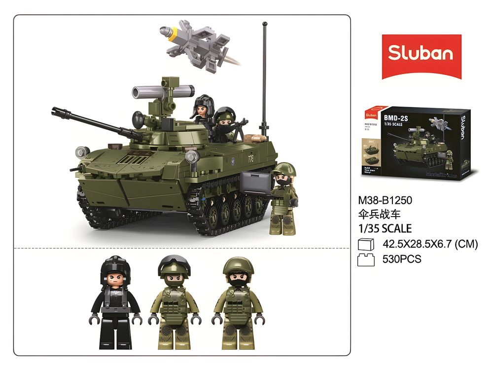 Sluban ModelBricks BMD-2S Airborne Armored Vehicle 2 in 1