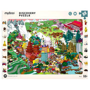 Mideer Discovery Puzzle Big World Small World